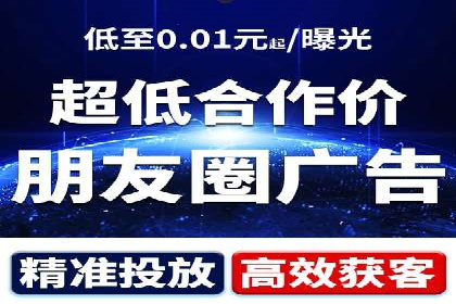 竞价广告的秘密武器：SEM优化案例揭秘